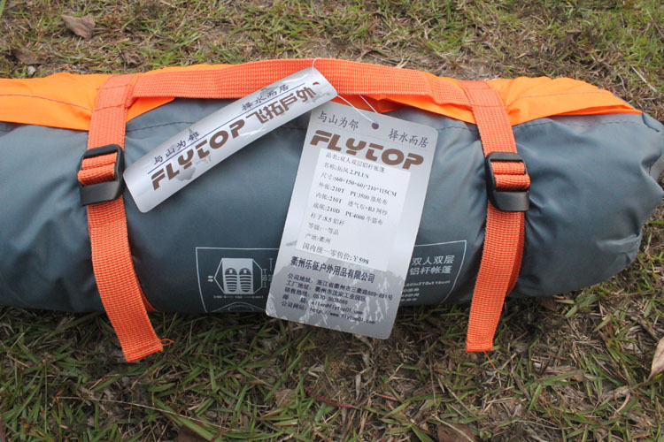Cheap Goat Tents 4